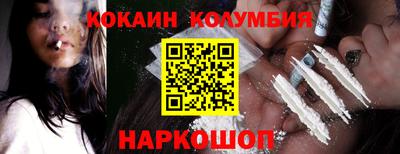 альфа пвп VHQ Будённовск