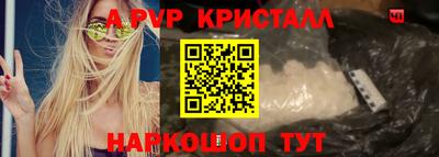 тгк Бузулук
