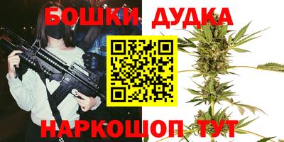 тгк Бузулук
