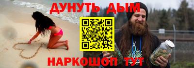 тгк Бузулук