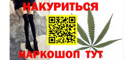 тгк Бузулук