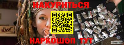 тгк Бузулук
