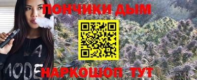 альфа пвп VHQ Будённовск