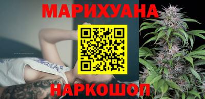 тгк Бузулук