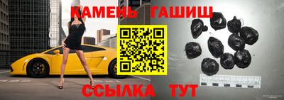 альфа пвп VHQ Будённовск