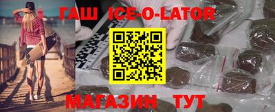 тгк Бузулук