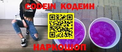 mdma Ижевск