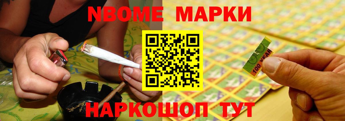 Печора  LSD-25 экстази  Вход с VPN  Лсд 25 экстази кислота 